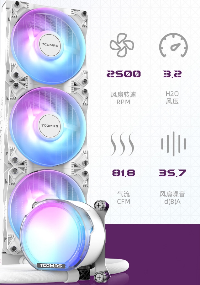 8888.png