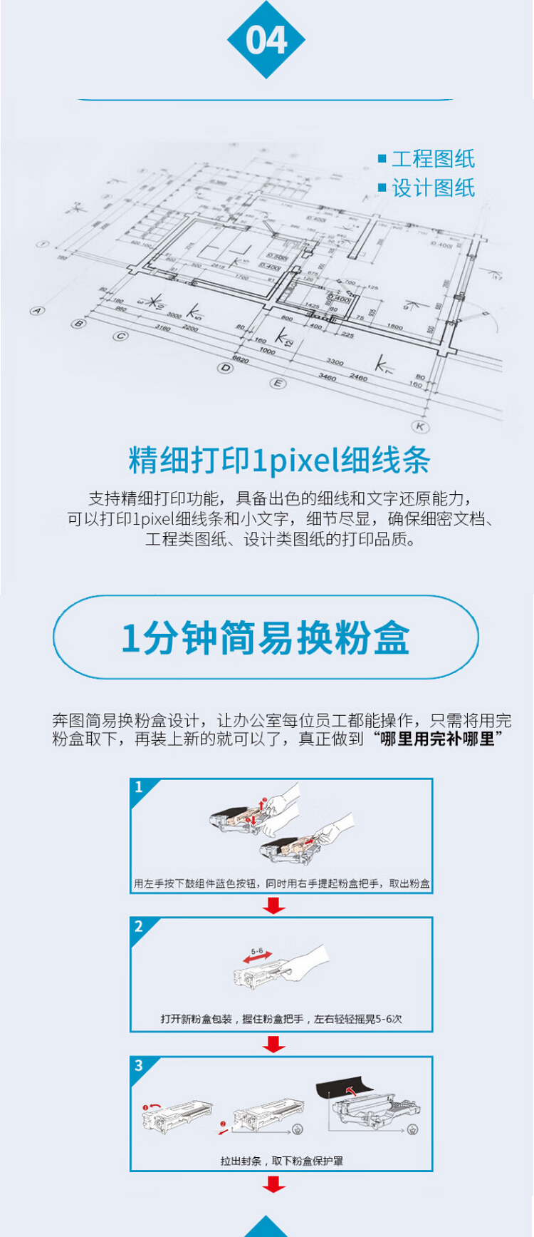 QQ截圖20240602162656.png