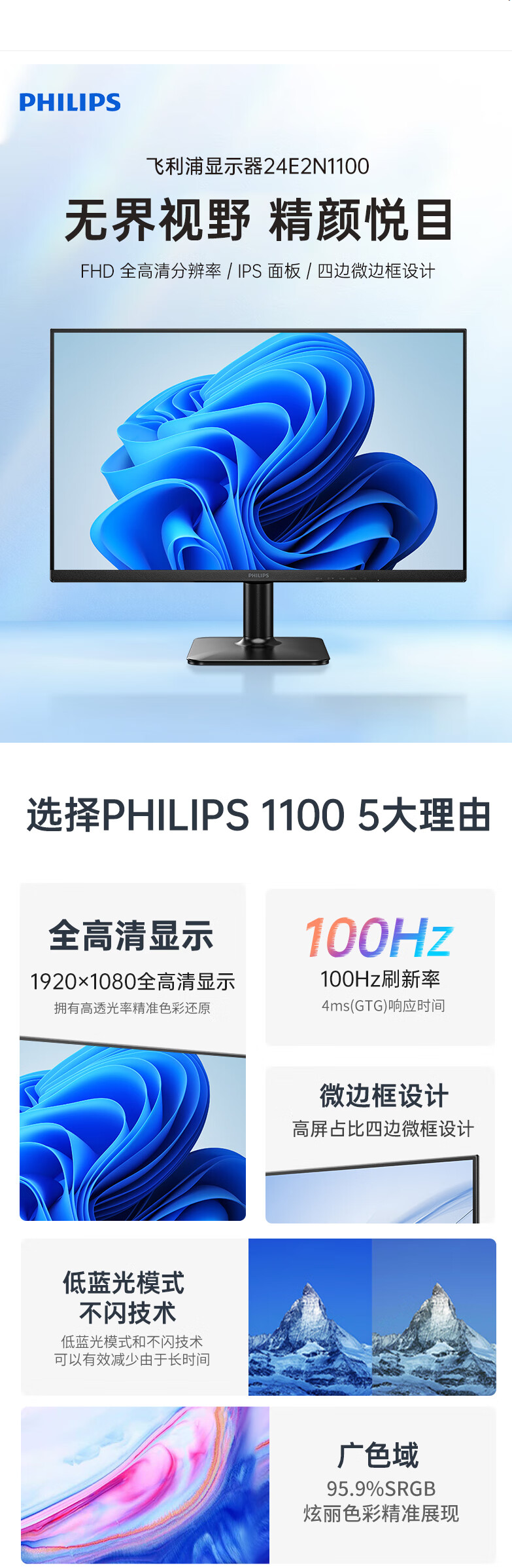 QQ截圖20240606163919.png