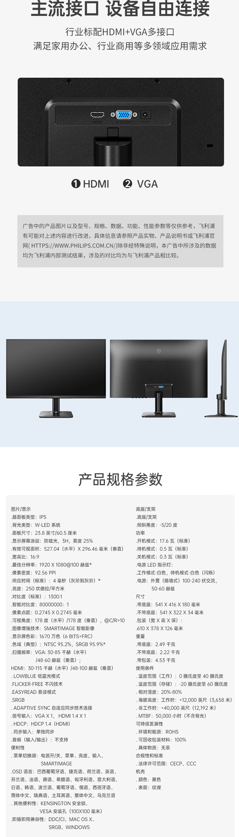 QQ截圖20240606164311.png