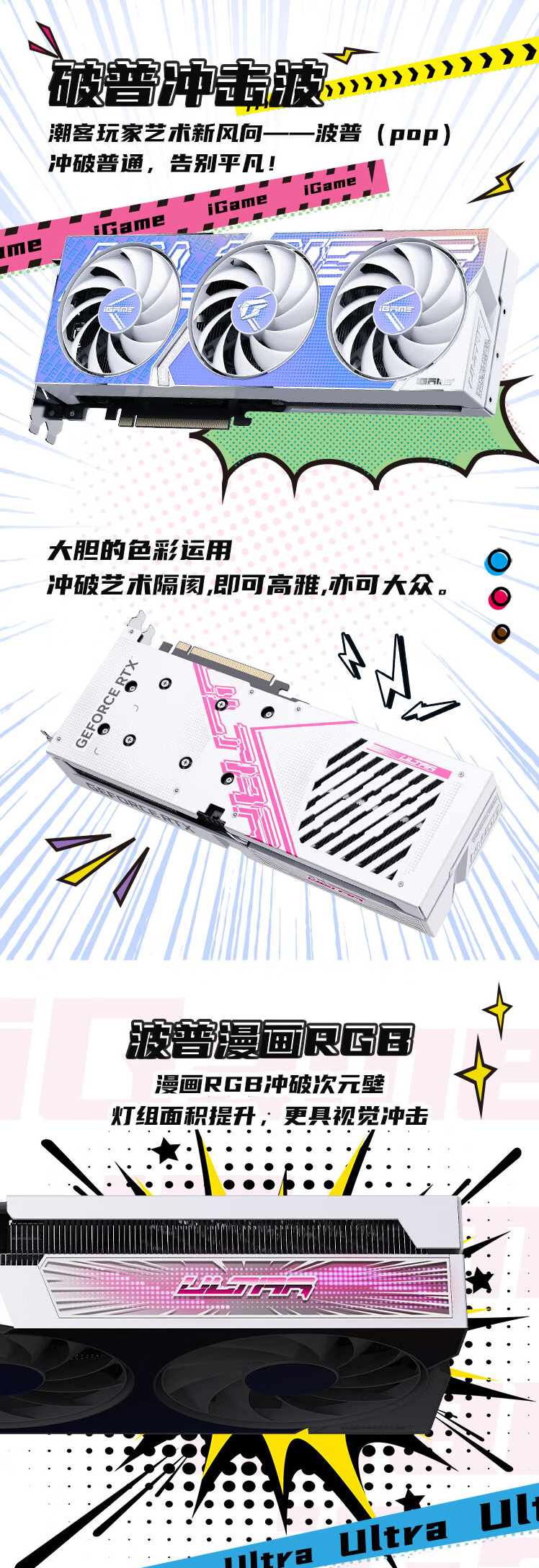 QQ截圖20240610173914.png