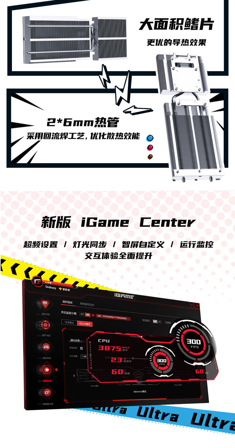 QQ截圖20240610174109.png