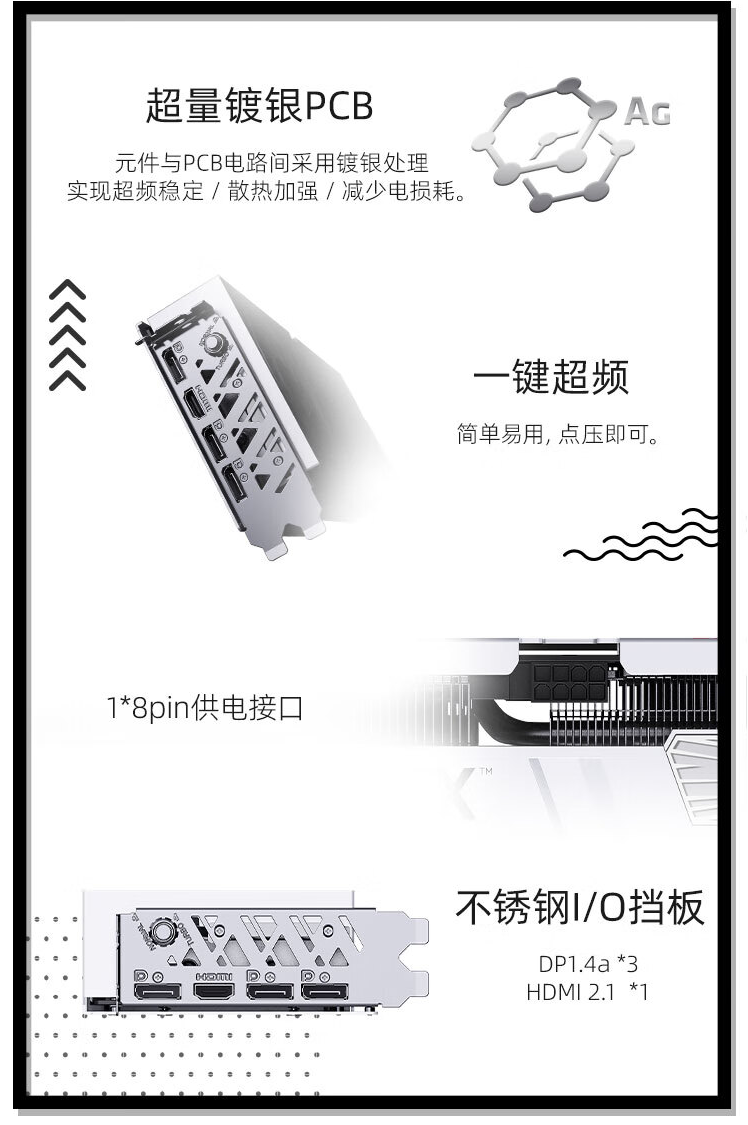 QQ截圖20240610174204.png
