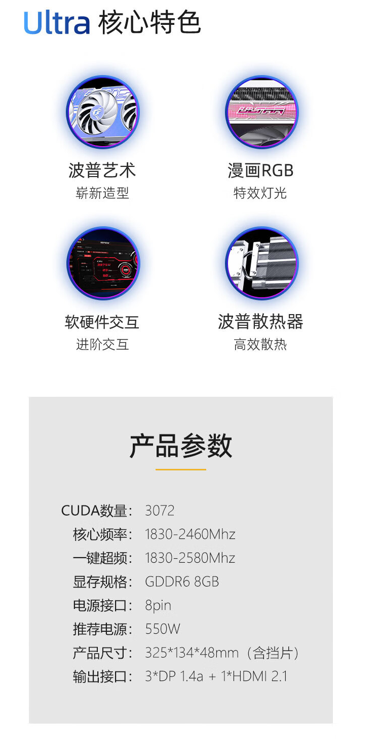 QQ截圖20240610173718.png