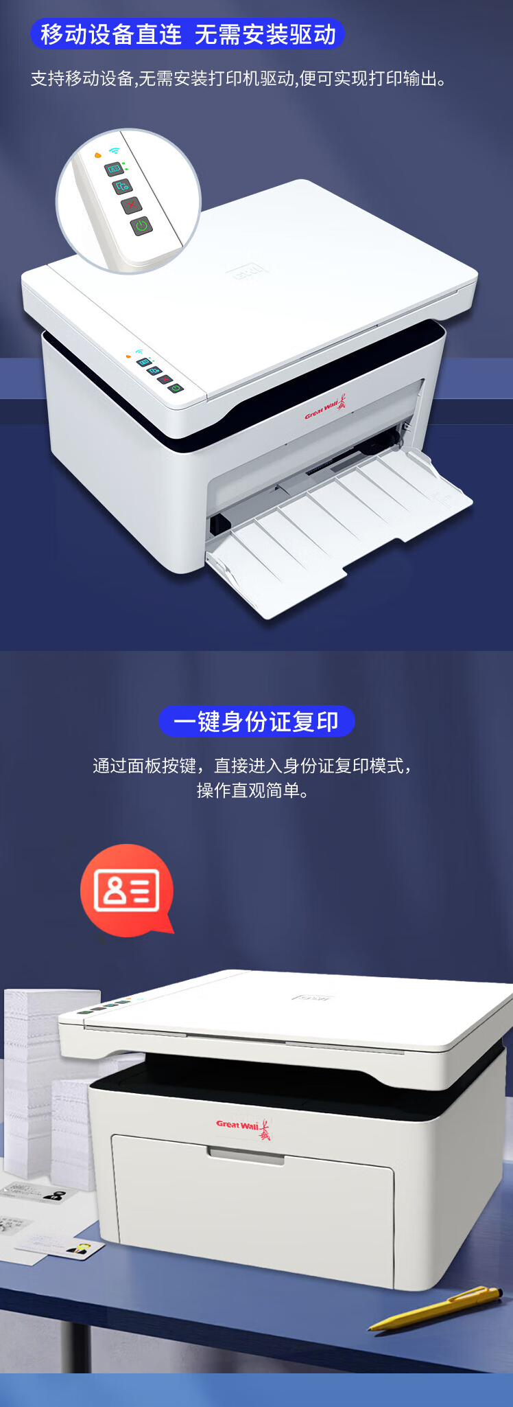 QQ截圖20240613173321.png