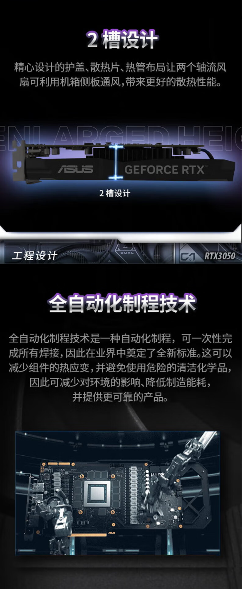 QQ截圖20240618125914.png