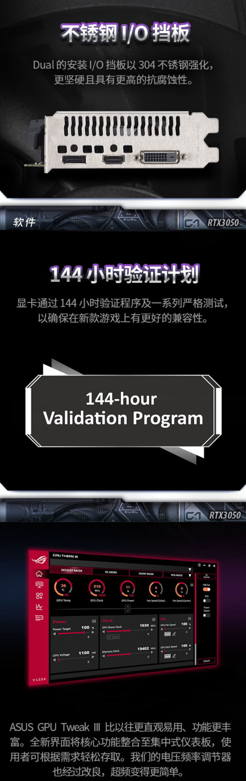 QQ截圖20240618125932.png