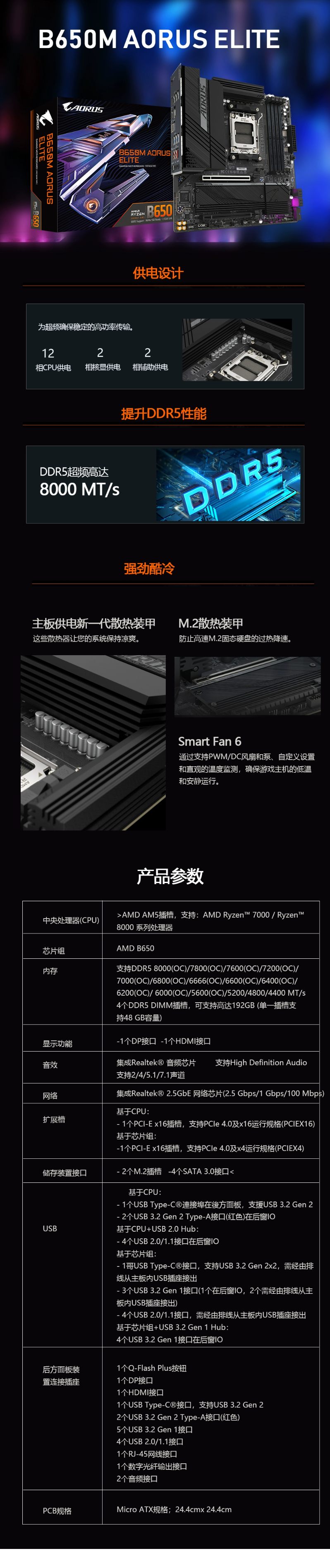 QQ截圖20240619095646.png