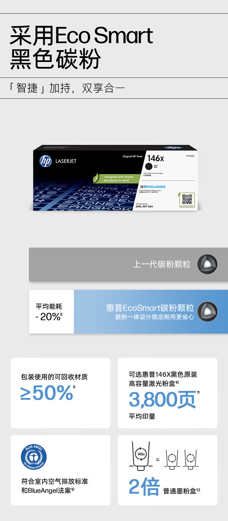 1718780198914879.jpg 03cd50498539d0efdfe193e62affd41e_590d2a6e-e571-4a8b-970e-85476e97290f.jpg