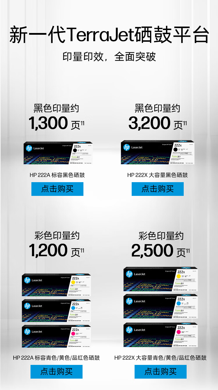 90947a09d70f222d39b6a2d955a42e6e_47bfaeca-2081-42ef-978a-c457bbabc255.jpg