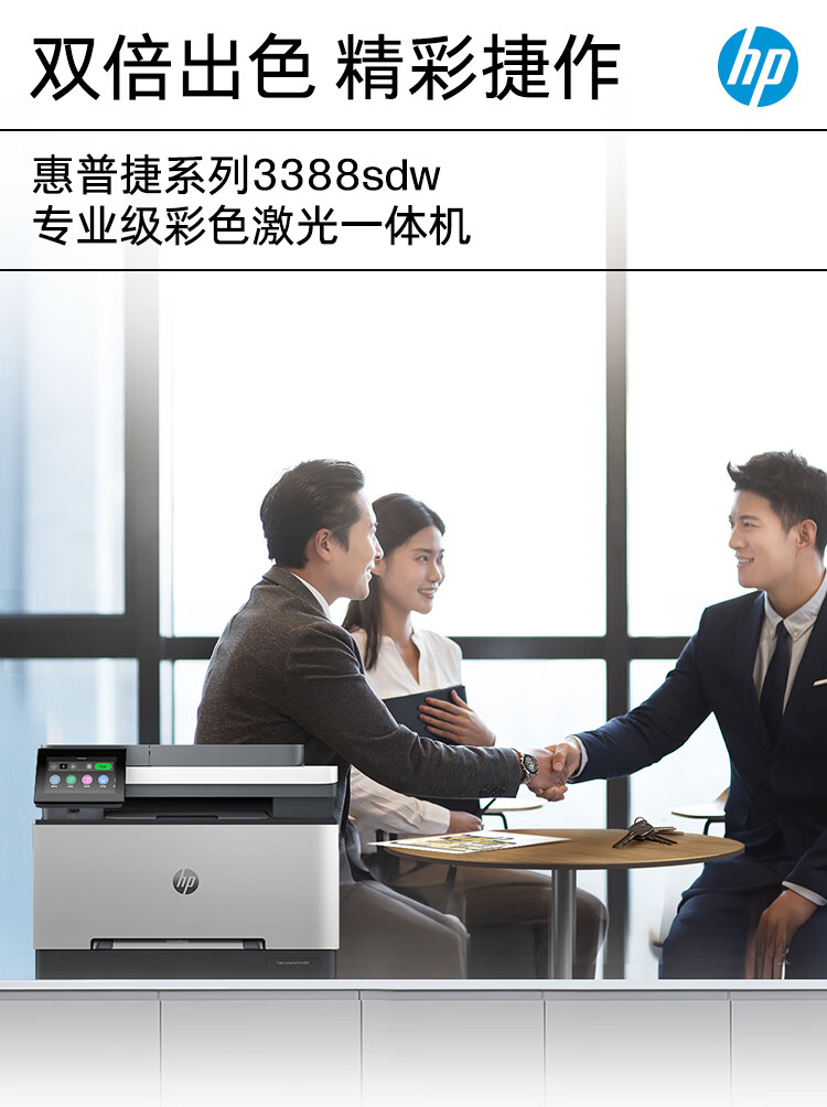 a3ffd333ab18343dcc3a1a1cc98bf959_61219a47-dd20-4ad1-880a-a899128b0bfe.jpg