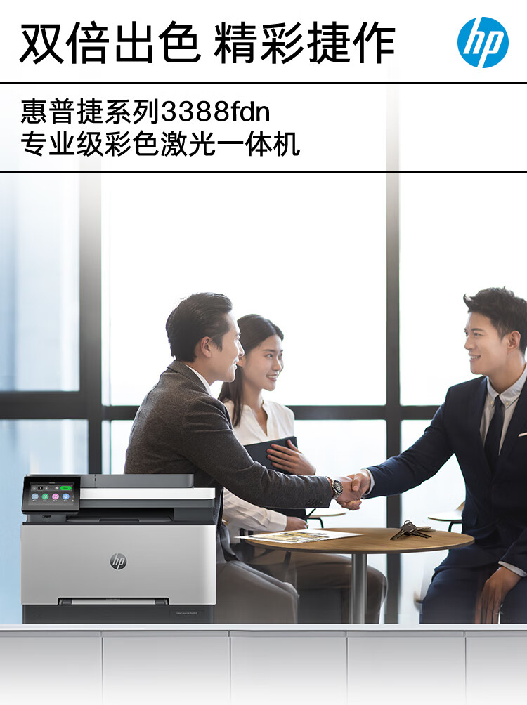 3e475a77246523f609c150b016fa0340_057402a1-016f-49e7-b664-35f89717e07a.jpg