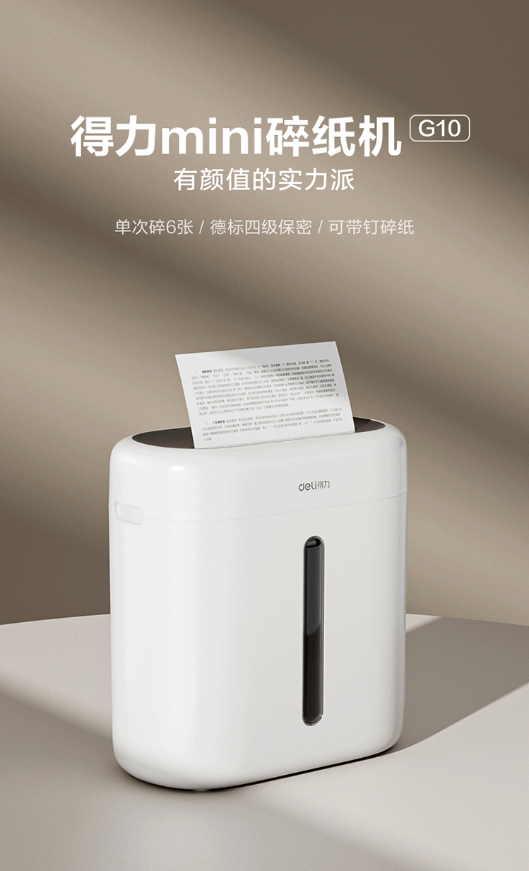 QQ截圖20240621161135.png