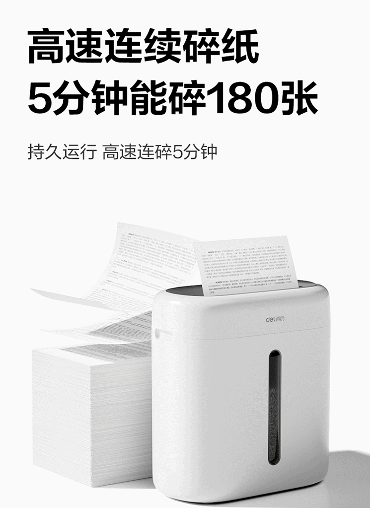 QQ截圖20240621161346.png