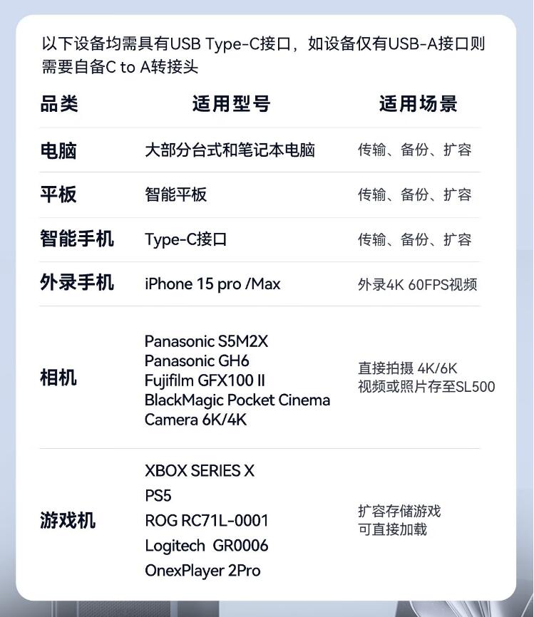 sx5.jpg