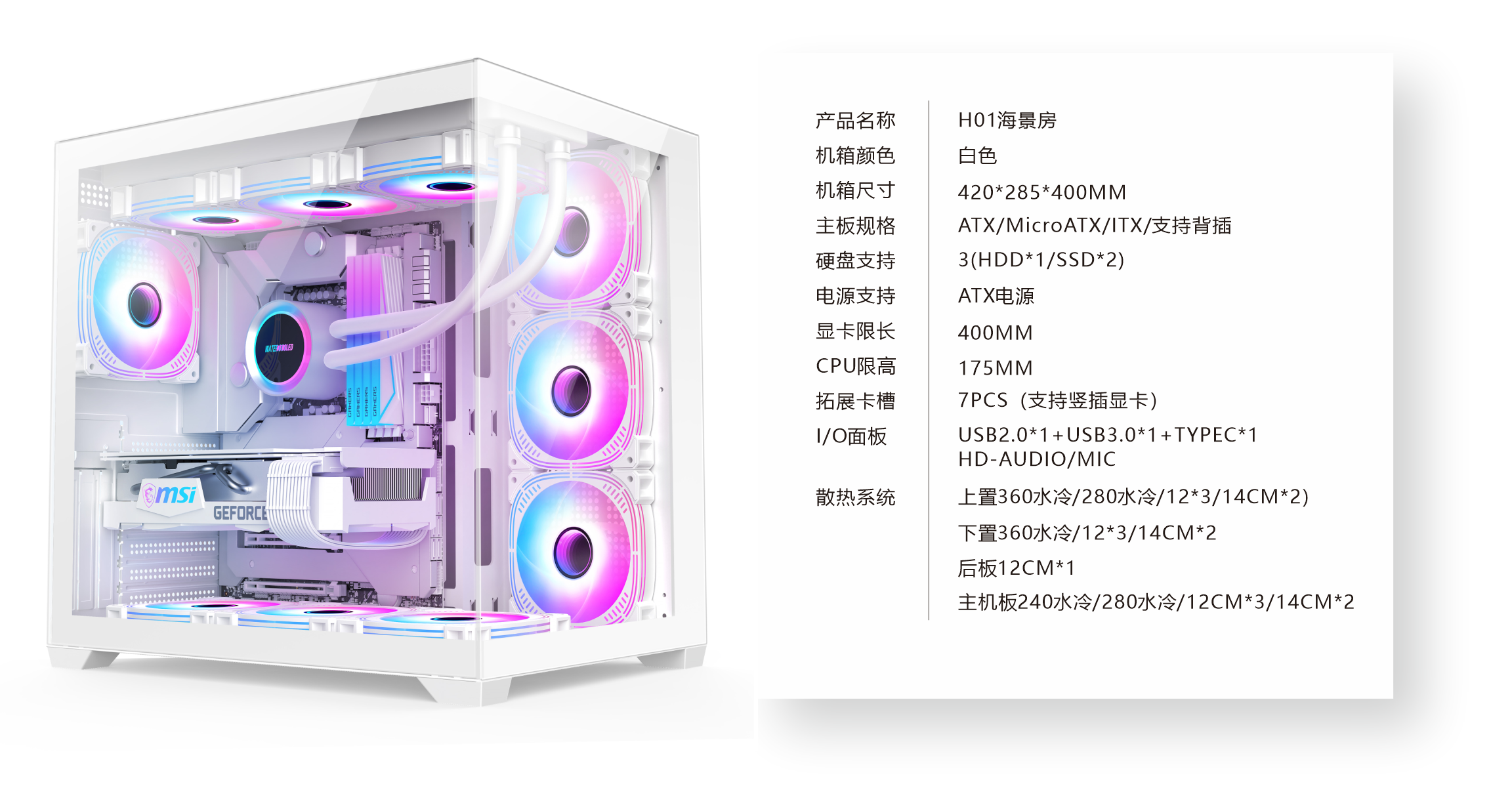 1719220917358709.png