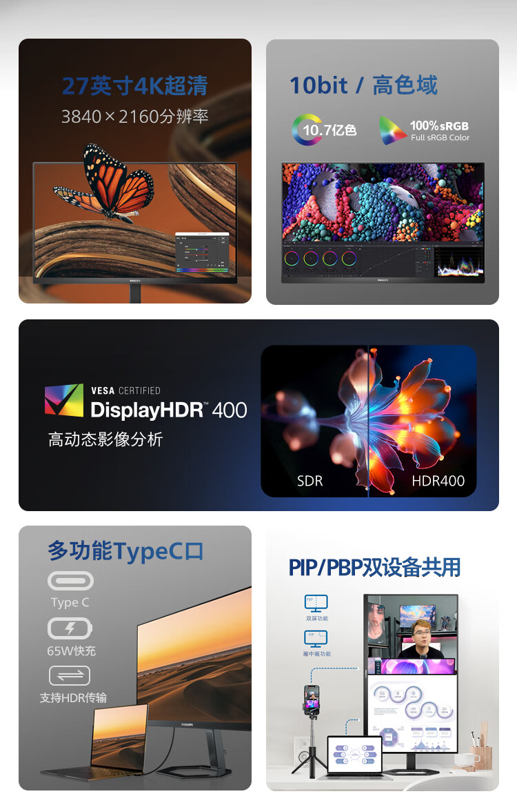 eef9800c76d7c528110959eff01a2d99_c437cdcf-3f2b-4a0d-ab57-90dcc041c016.jpg