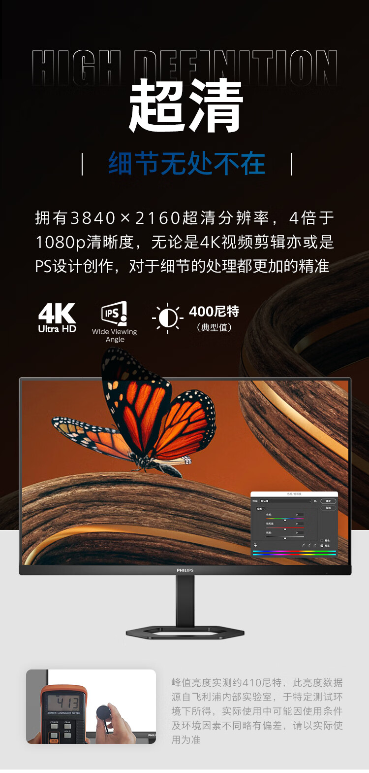 c1e6a052be55ba7c01e1cbe2abfdf801_b28de472-4dc8-44ab-97ab-9bf8c66b4982.jpg