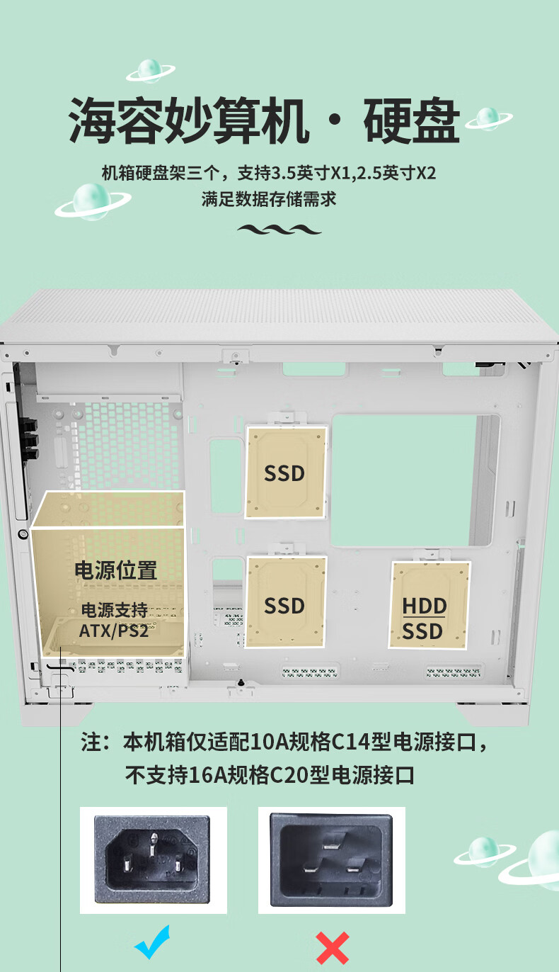 c6e88dac23323765ae043dfc995c2867_25c4a5ad733c0d4f.jpg