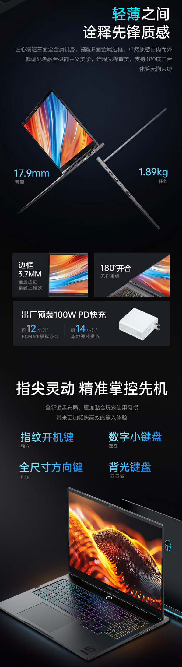 1719905003201310.png QQ截圖20240702152238.png