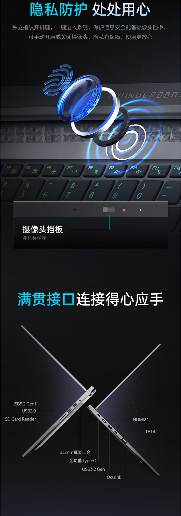 1719905024842368.png QQ截圖20240702152302.png