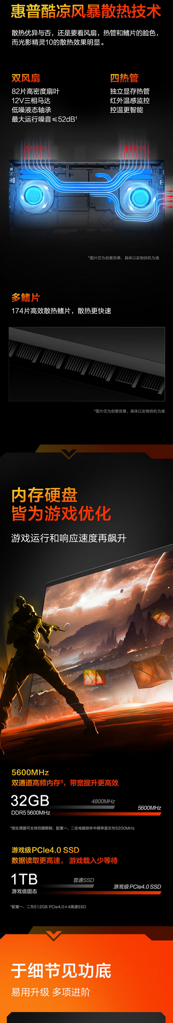 QQ截圖20240702155935.png