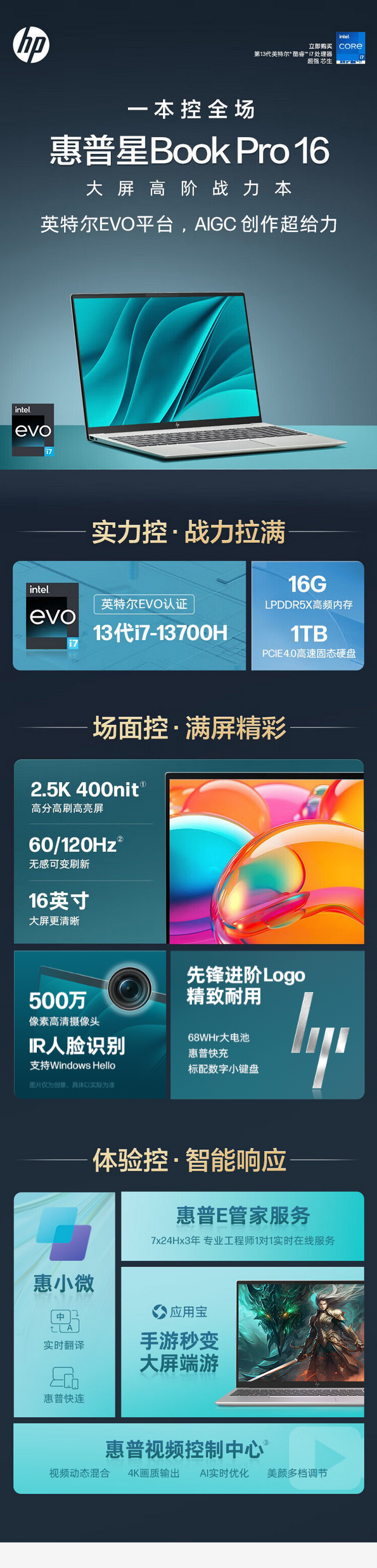 QQ截圖20240702161001.png