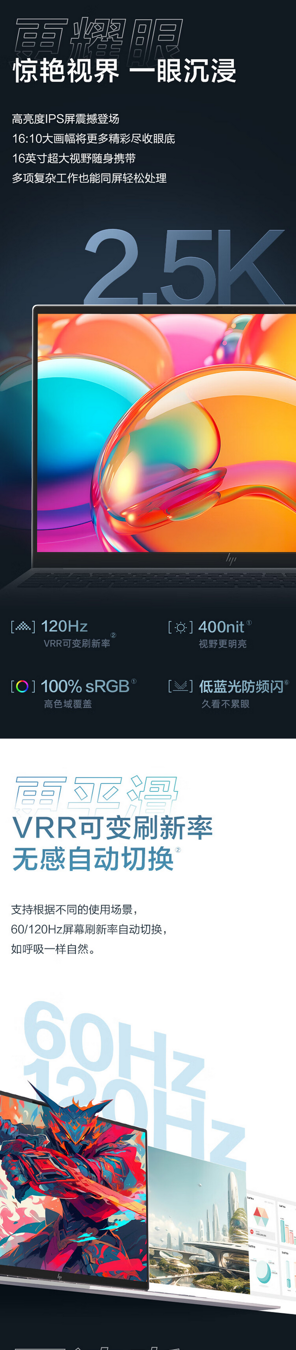 QQ截圖20240702161228.png