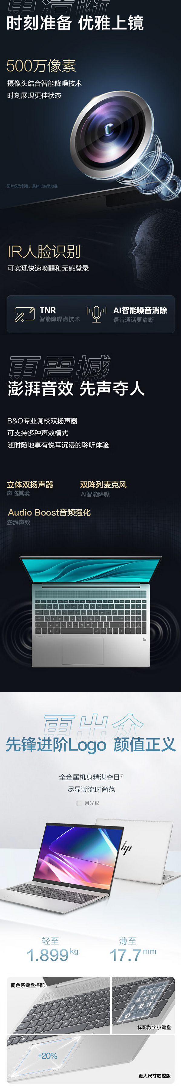 QQ截圖20240702161343.png