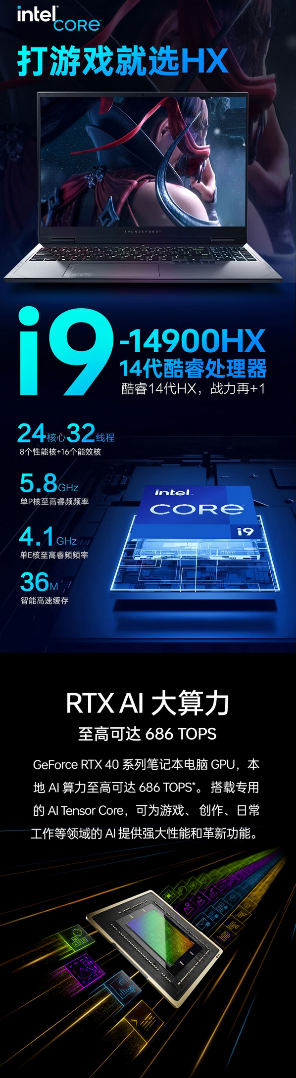 QQ截圖20240702180532.png