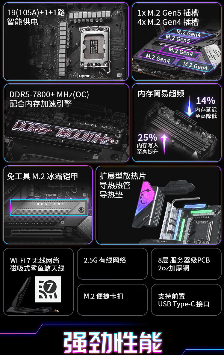 QQ截圖20240703103637.png