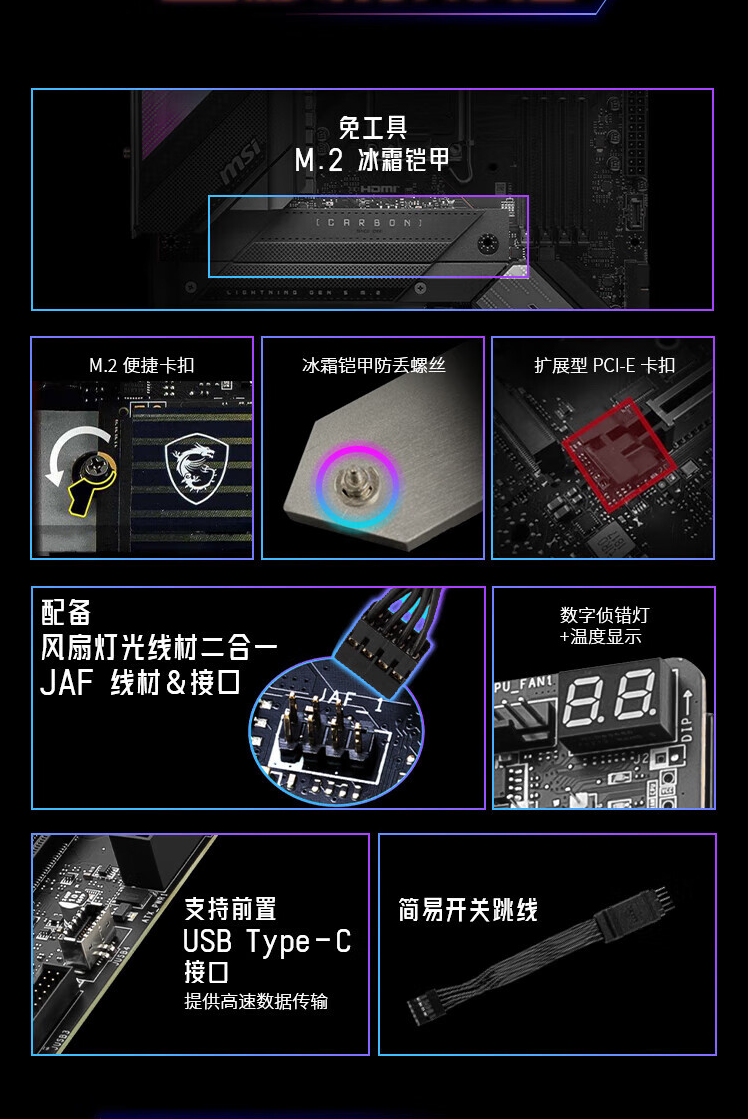 QQ截圖20240703103757.png