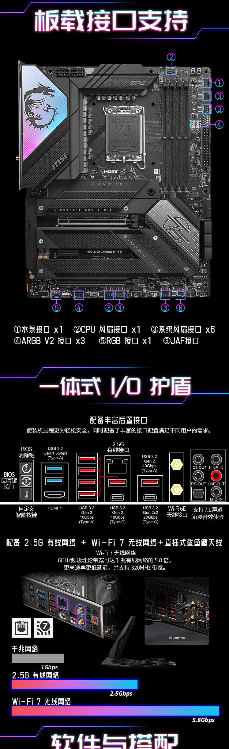 QQ截圖20240703103817.png