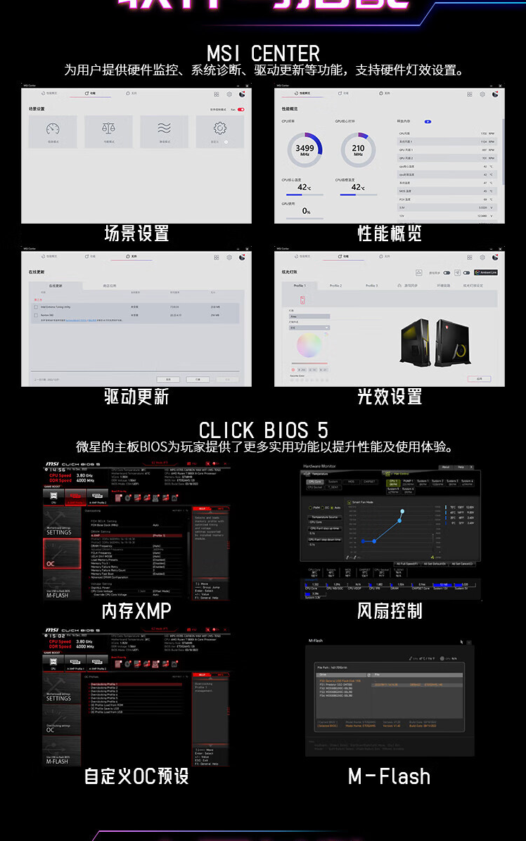 QQ截圖20240703103838.png