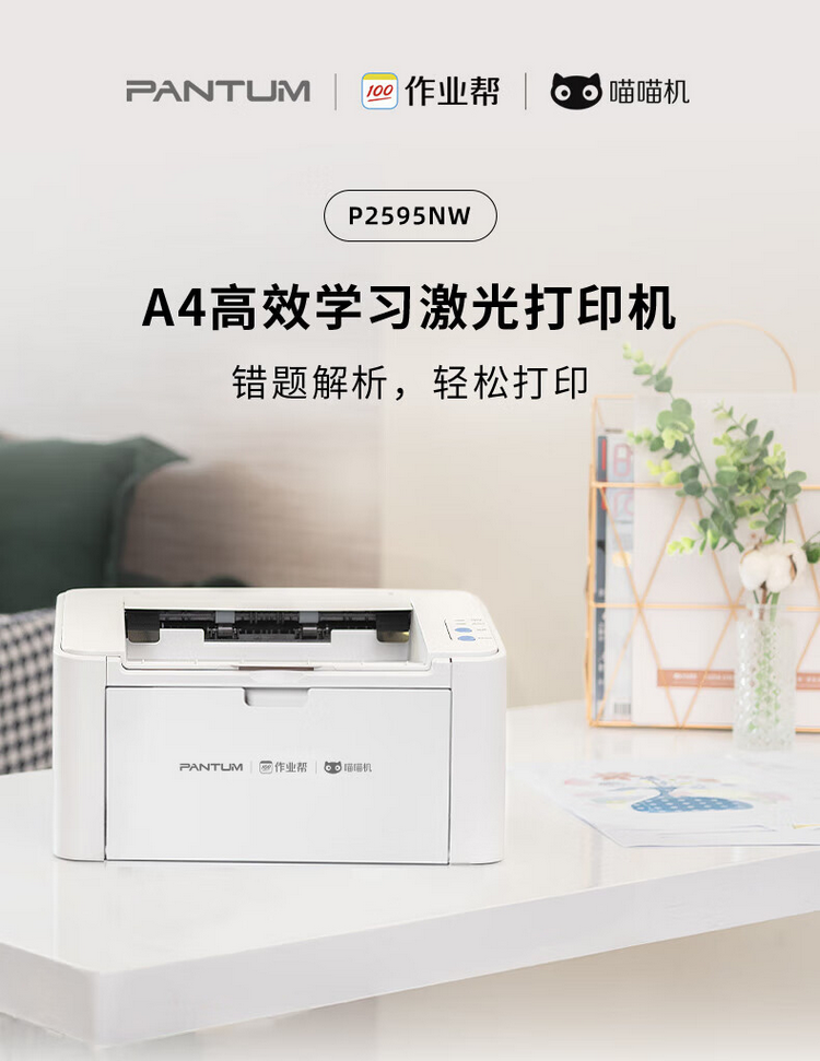QQ截圖20240703110427.png