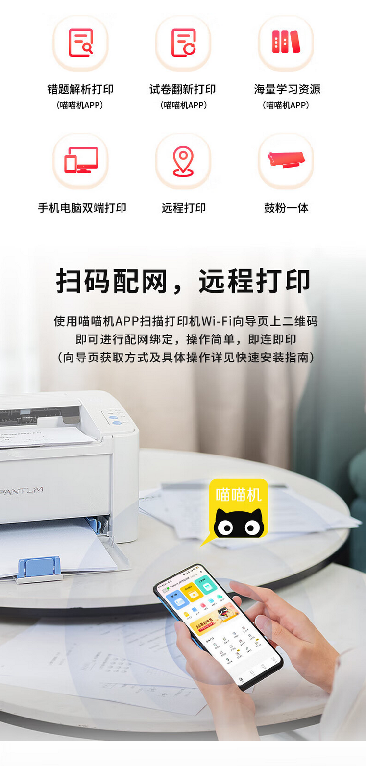 QQ截圖20240703110450.png