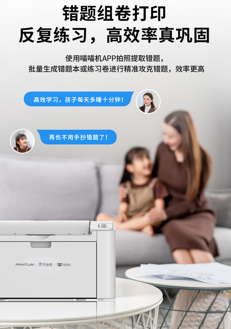 QQ截圖20240703110524.png