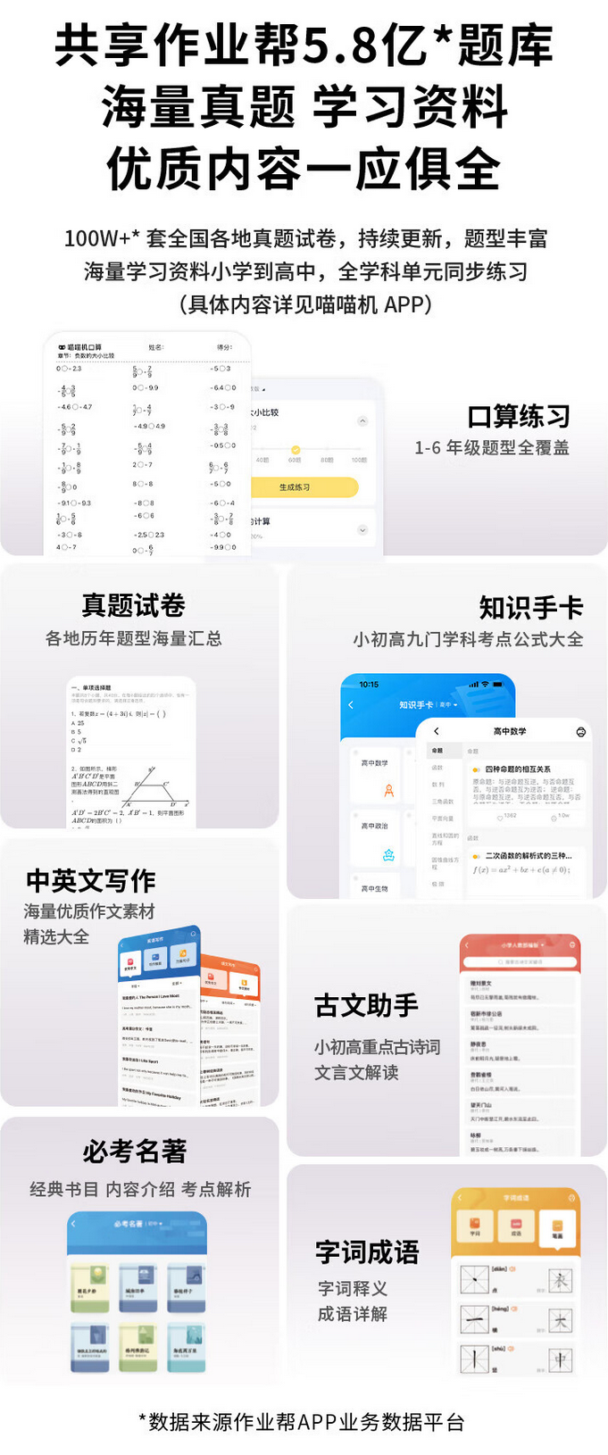 QQ截圖20240703110612.png