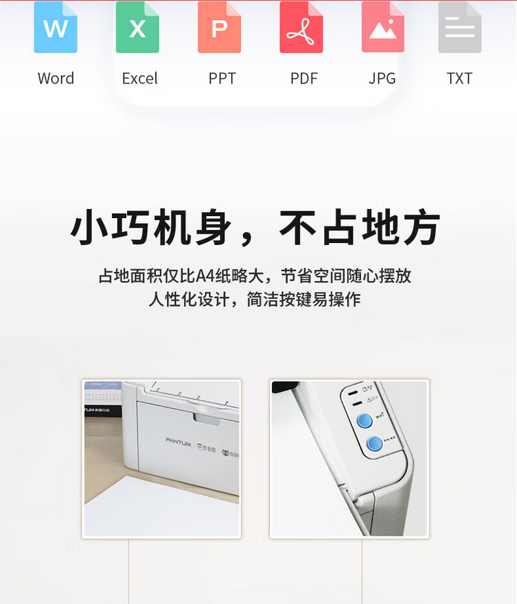 QQ截圖20240703110703.png
