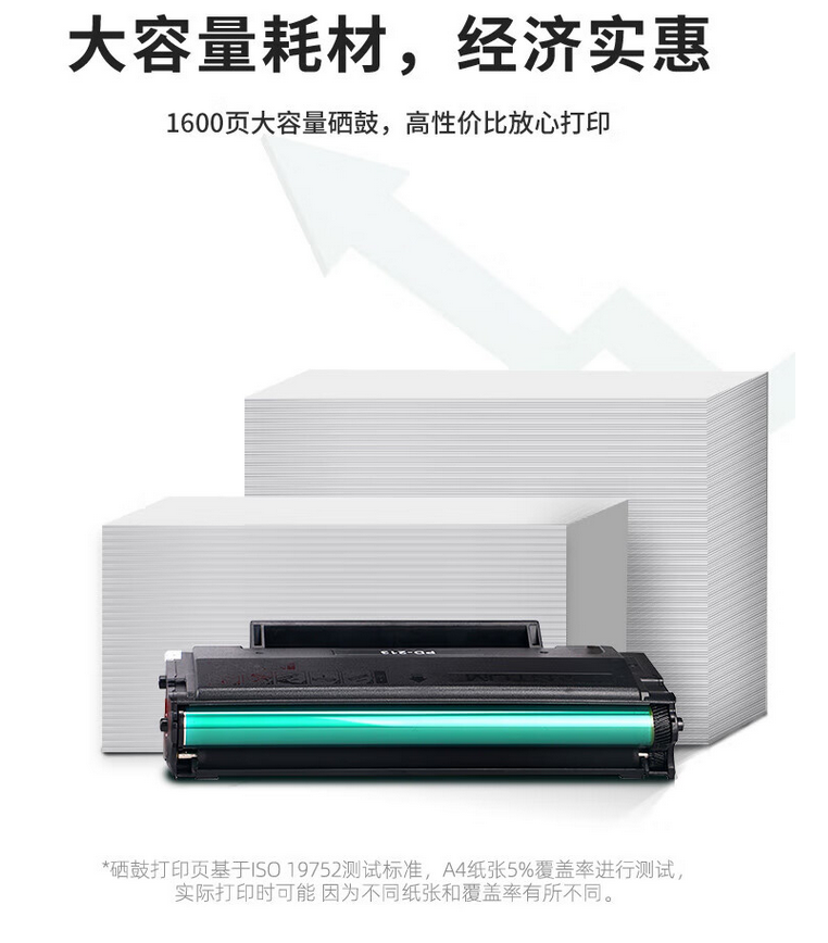 QQ截圖20240703110718.png