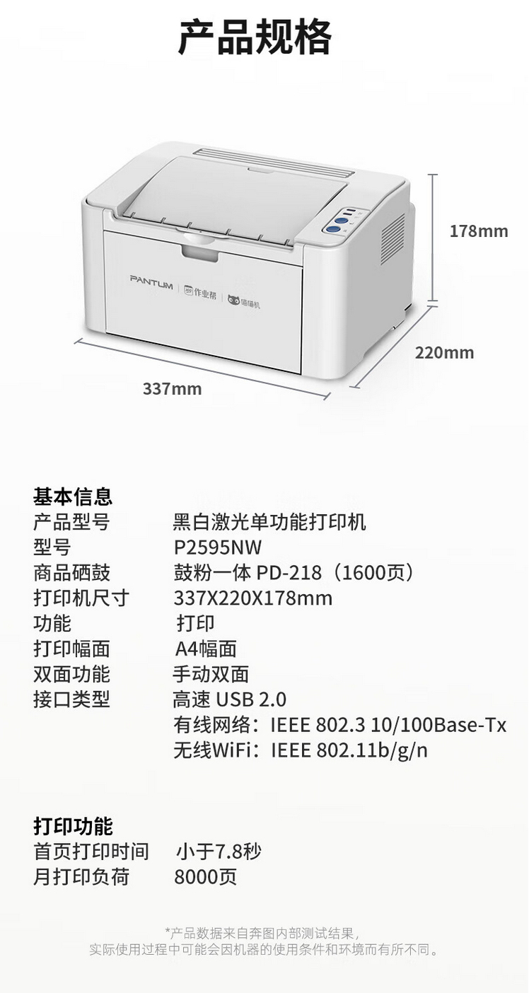 QQ截圖20240703110735.png