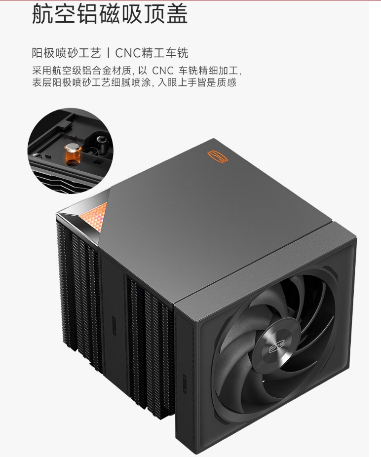 66666.png