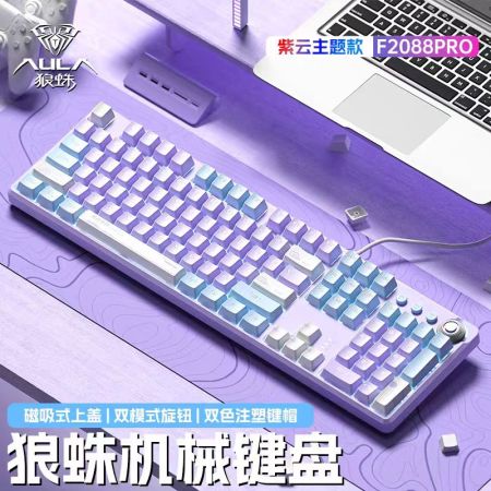 3d4d803196291d5c96ce4a73d07c52d4_127984_G_1720159016165.jpg