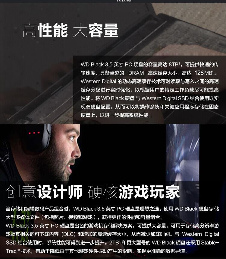 sx3.jpg