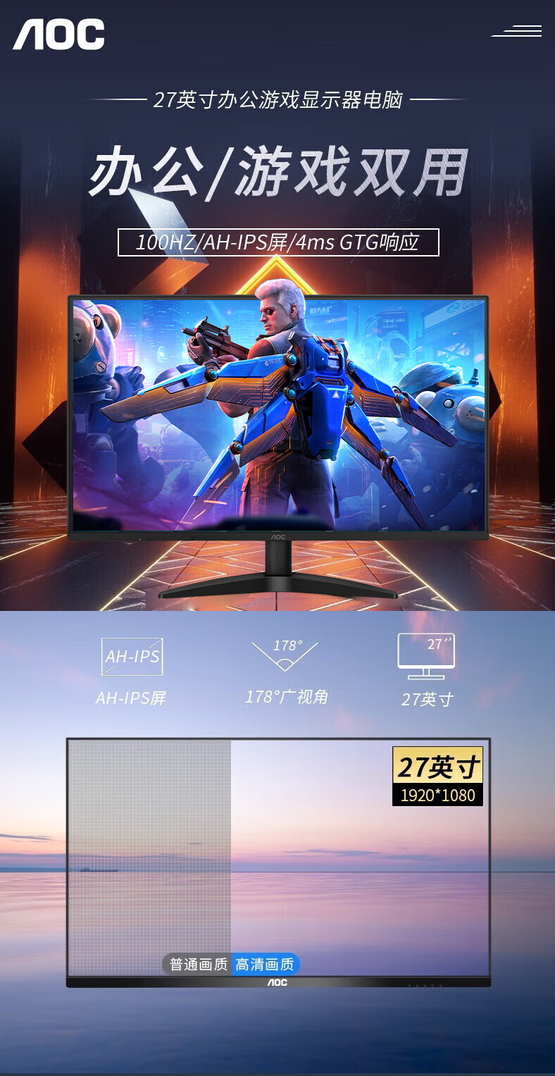 QQ截圖20240709113500.png