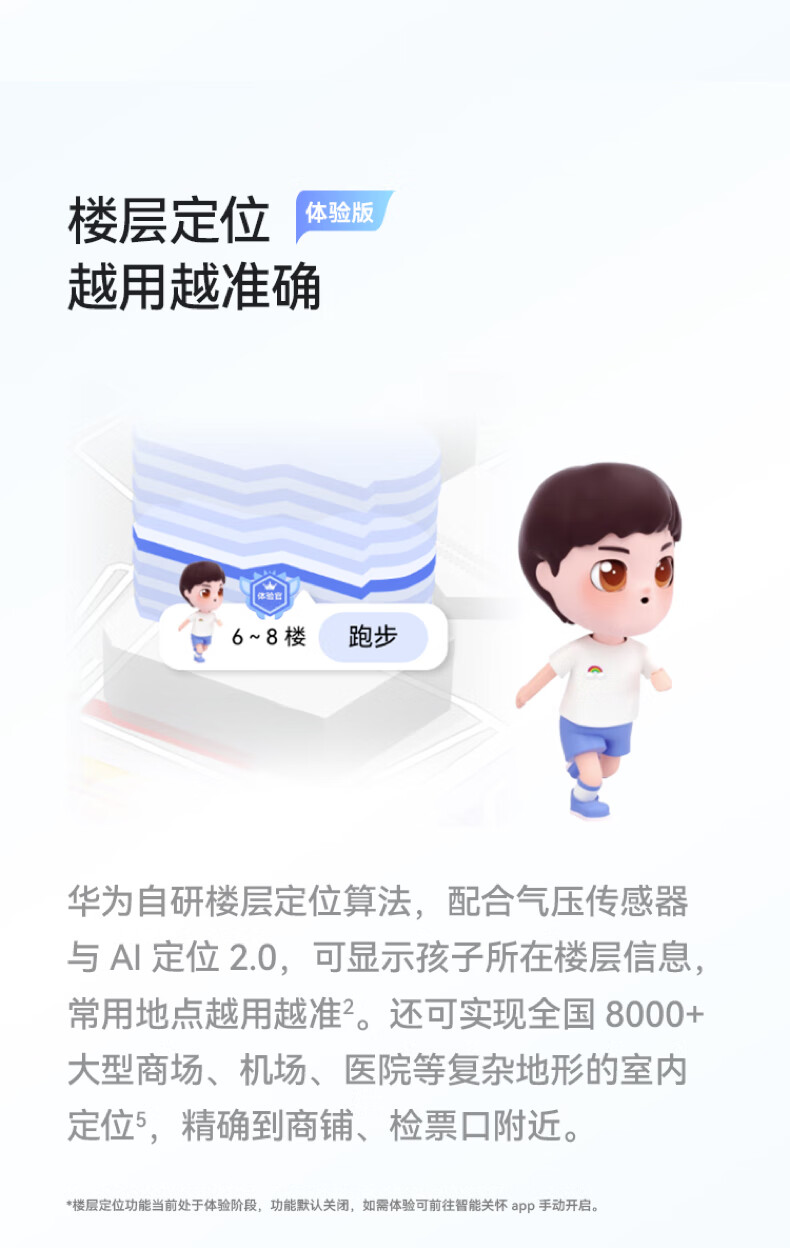 cbd24e420355967dbfcdf4eb6a286882_e03018d2-5b5a-440c-8993-670c418e2c27.jpg