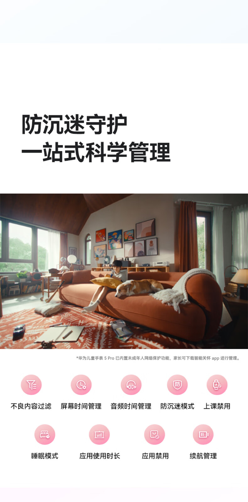 3d1eaecec0d13ad025847e91c282660f_2168d144-4a1b-4739-a778-fc775f272544.jpg