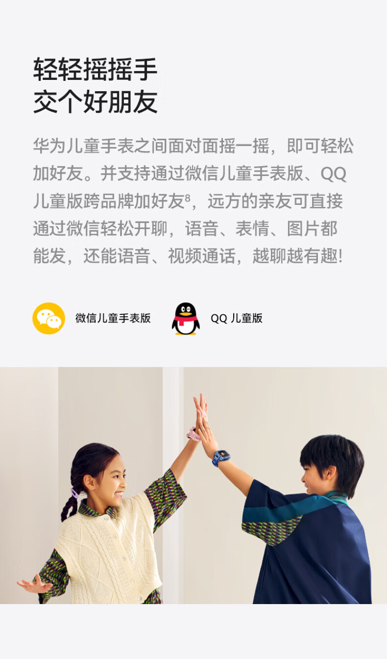 7ebc4fa81eef6e10ad4d7f0efd481e9f_09d59559-1d6e-42f9-9d9c-3002165cecd5.jpg