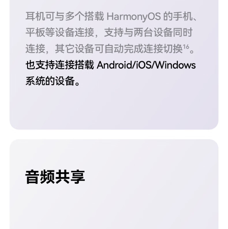 bc2a8a7396baa87c04d544b3fe053e9b_c9cc32e7-5af8-493a-92e1-b7f9a0840289.jpg