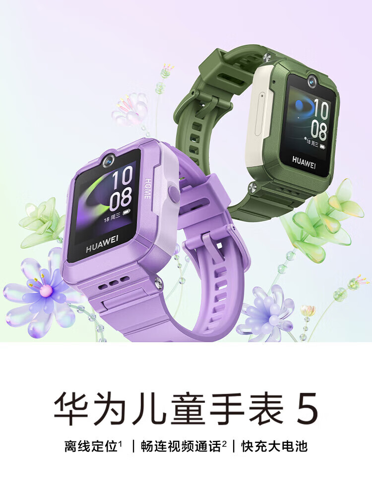 d2bd80d2c1202eff4a150b814f1de455_e55af5f8-b457-4fc2-a34b-9cd609b37ebe.jpg